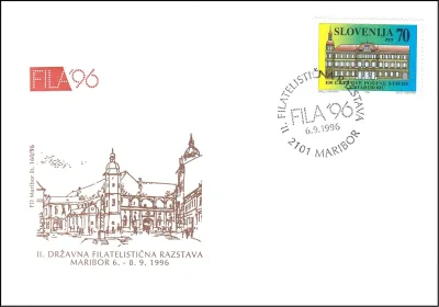II. FILATELISTIČNA RAZSTAVA FILA '96